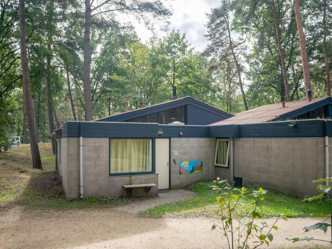 Landal De Lommerbergen Reuver Номер фото